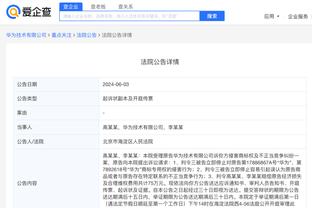 hth华体育官网登录截图3