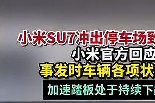 独立报：阿森纳想冬窗签下伊万-托尼，但价格可能至少8000万镑